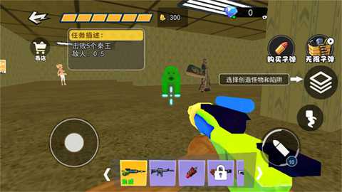 秦始皇骑北极熊下载