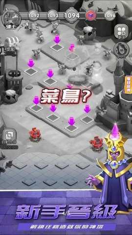 合成与塔防下载