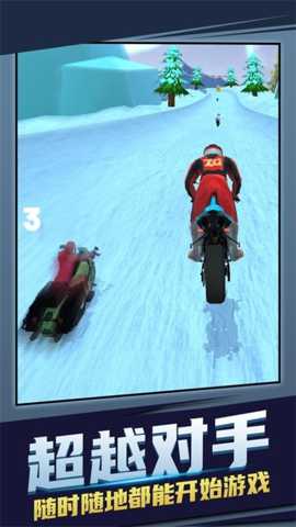 超速就逮你下载