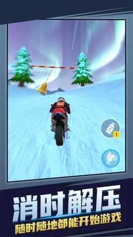 超速就逮你下载