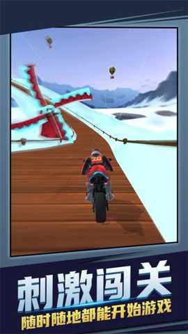 超速就逮你下载