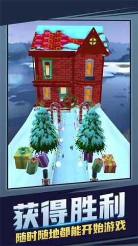 超速就逮你下载