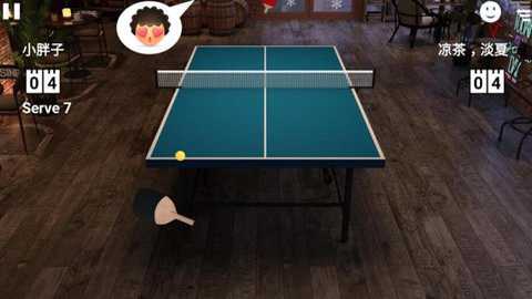我是乒乓球高手下载