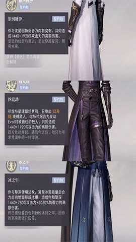 云恋与深空下载