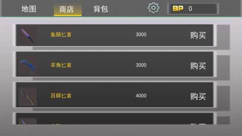 欢乐跳跳大冒险下载