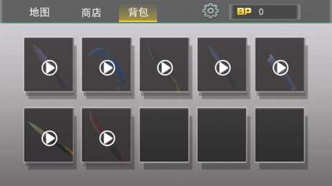 欢乐跳跳大冒险下载