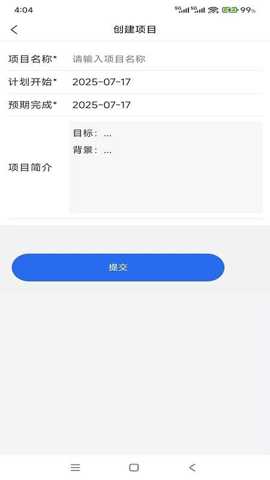 千手智理app