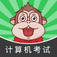 小黑计算机app