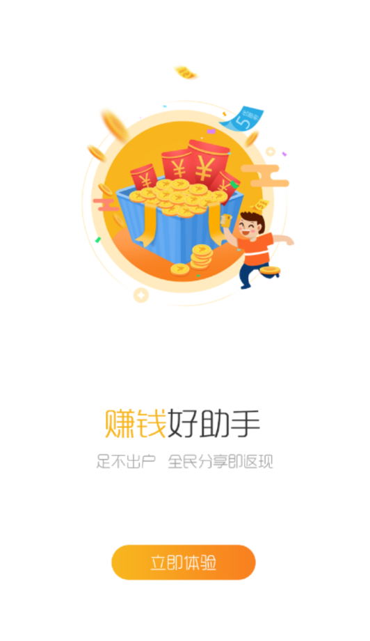 拉兔生活