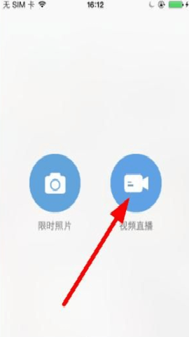 大象视频回家导航下载
