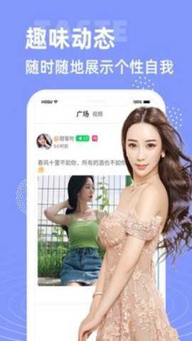 大象视频回家导航下载
