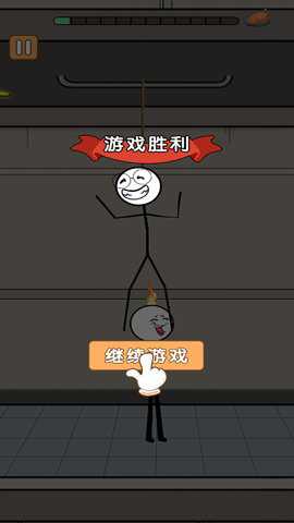火柴人搞笑逃亡记