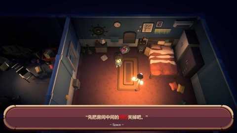 恐黑症下载