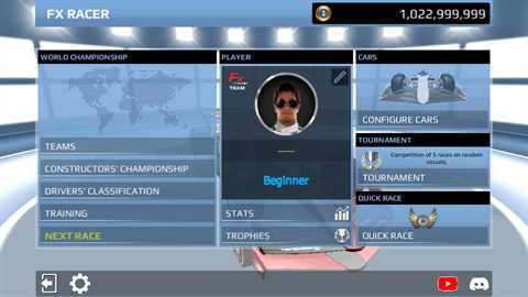 无限方程式下载