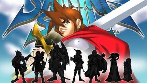 光明之魂2汉化版下载