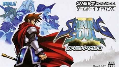 光明之魂2汉化版下载