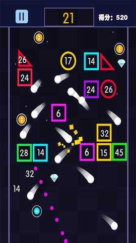 疯狂打弹珠红包版下载