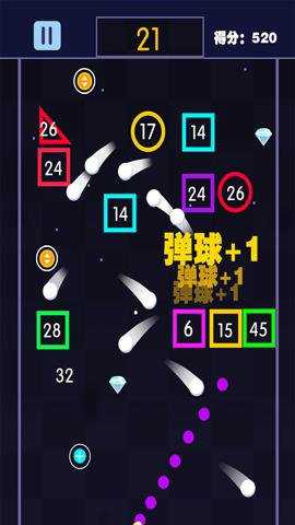 疯狂打弹珠红包版下载