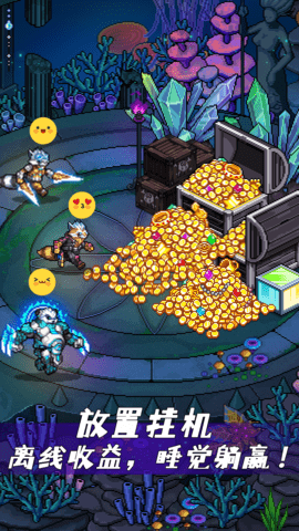 像素战神测试版