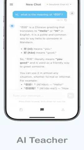 textlingo