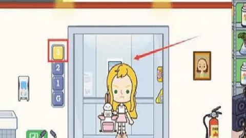 migaworld国际版下载