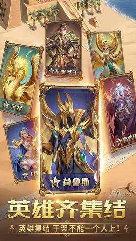 谜题大陆官网下载
