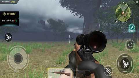 恐龙狙击狩猎下载