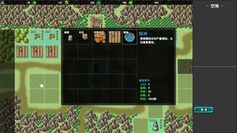 转生一百次下载