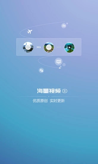 海博TV官方版