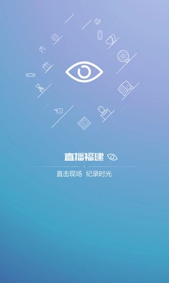 海博TV官方版