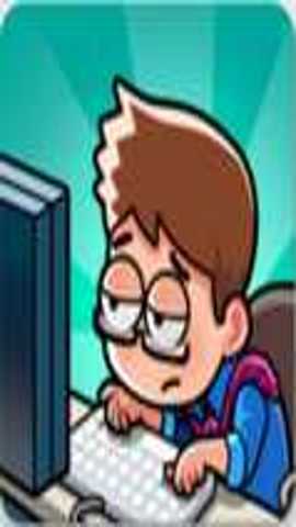 办公楼帝国下载