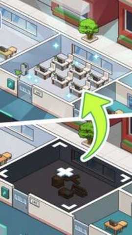 办公楼帝国下载