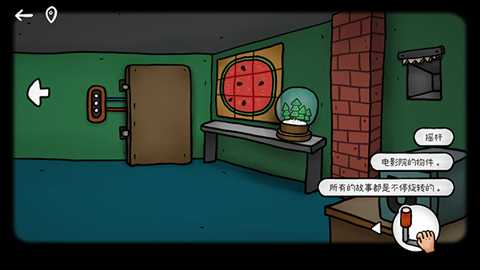 迷失岛外传南瓜镇下载