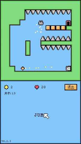 空格骑士下载