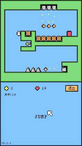 空格骑士下载