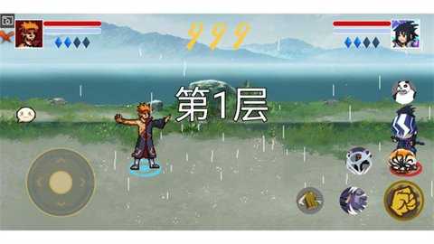 像素火影仙自九鸣版