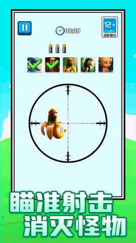 网络梗编年史下载