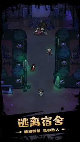 猎梦超进化下载