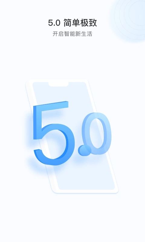 YCC365 Plus
