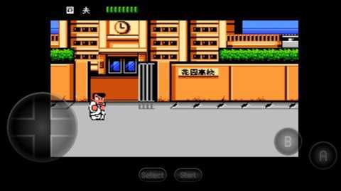 热血物语金手指版