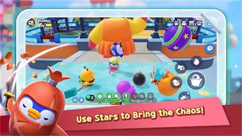 派对泡泡糖下载