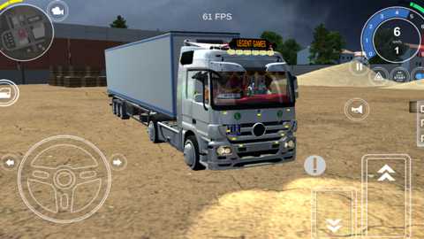 自动货运模拟器下载