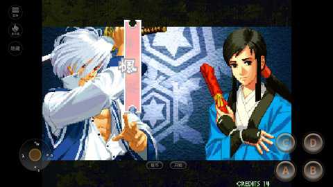 月华剑士2单机版下载