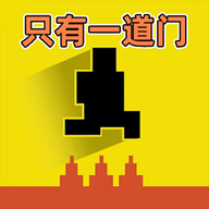 闯关超级大师