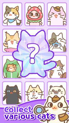 猫餐厅韩国美食下载