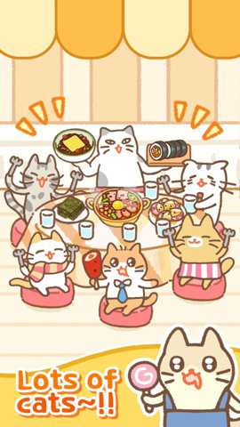 猫餐厅韩国美食下载