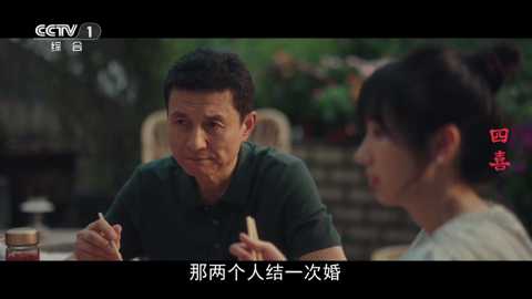 全聚合影视下载