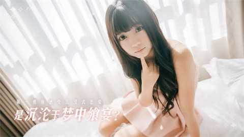 莫比乌斯之恋下载