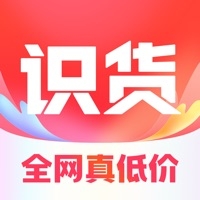 识货app官方版