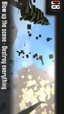 g沙盒仇恨内置作弊菜单